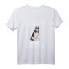 Lustiges Huskys Personal Hundehalter Geschenk Gassi Hund T-Shirt – Perfekt für Hundeliebhaber, Herrchen & Frauchen, ideal als Geschenk