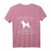 Irish Soft Coated Wheaten Terrier Mama T-Shirt – Das perfekte Geschenk für Hundeliebhaberinnen und Irish Soft Coated Wheaten Terrier Fans