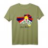 Free Tibet T-Shirt mit tibetischer Map und Flagge - Unterstütze Tibet mit klassischem Design