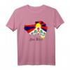 Free Tibet T-Shirt mit tibetischer Map und Flagge - Unterstütze Tibet mit klassischem Design