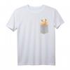 Animal in der Tasche PET Hamster Premium T-Shirt – Perfektes Geschenk für Tierliebhaber, Tierschützer & Hamsterfans zu Geburtstag & Weihnachten