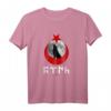 Türkisches Flaggen T-Shirt mit Ayyildiz und Bozkurt Motiv – Geschenkidee für Türkei-Liebhaber und türkischen Stolz