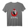 Türkisches Flaggen T-Shirt mit Ayyildiz und Bozkurt Motiv – Geschenkidee für Türkei-Liebhaber und türkischen Stolz