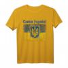 Ukraine Flagge und Wappen T-Shirt – Patriotisches Souvenir mit Trident für Supporter und Nationalstolz