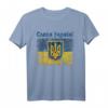 Ukraine Flagge und Wappen T-Shirt – Patriotisches Souvenir mit Trident für Supporter und Nationalstolz