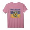 Ukraine Flagge und Wappen T-Shirt – Patriotisches Souvenir mit Trident für Supporter und Nationalstolz