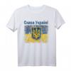 Ukraine Flagge und Wappen T-Shirt – Patriotisches Souvenir mit Trident für Supporter und Nationalstolz