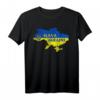 Support Ukraine T-Shirt mit ukrainischer Flagge - Patriotisches Vintage Design für Männer, Frauen, Kinder & Touristen