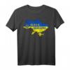 Support Ukraine T-Shirt mit ukrainischer Flagge - Patriotisches Vintage Design für Männer, Frauen, Kinder & Touristen