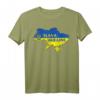 Support Ukraine T-Shirt mit ukrainischer Flagge - Patriotisches Vintage Design für Männer, Frauen, Kinder & Touristen