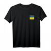 UKRINE DEFEND Ukraine T-Shirt - Unterstützung gegen russische Aggression, klassisch geschnitten, doppelt genähter Saum