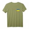 UKRINE DEFEND Ukraine T-Shirt - Unterstützung gegen russische Aggression, klassisch geschnitten, doppelt genähter Saum