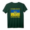 UKRINE DEFEND Ukraine UKR T-Shirt – Unterstütze die Ukraine gegen russische Aggression in klassischem Design
