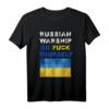 40 Geburtstag Shirt mit Ukraine-Invasion und Snake Island Statement – Protest-T-Shirt gegen russischen Krieg