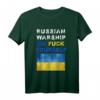 40 Geburtstag Shirt mit Ukraine-Invasion und Snake Island Statement – Protest-T-Shirt gegen russischen Krieg