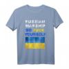 40 Geburtstag Shirt mit Ukraine-Invasion und Snake Island Statement – Protest-T-Shirt gegen russischen Krieg