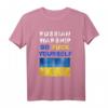 40 Geburtstag Shirt mit Ukraine-Invasion und Snake Island Statement – Protest-T-Shirt gegen russischen Krieg