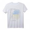 Ukrainisches Flaggen T-Shirt - Vintage Ukraine Flag Design, Klassischer Schnitt, Supporter Geschenke