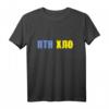 PTN XLO Fans der Ukraine & ukrainische Patrioten Anti Putin T-Shirt – Unterstützung für die Ukraine, Krim & Donbass, Traditionelle Vyshyvanka Kleidung