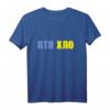 PTN XLO Fans der Ukraine & ukrainische Patrioten Anti Putin T-Shirt – Unterstützung für die Ukraine, Krim & Donbass, Traditionelle Vyshyvanka Kleidung