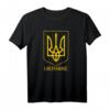 Ukrainian Tryzub Symbol T-Shirt - Patriotisches Design für Ukraine-Unterstützer, klassisch geschnitten