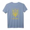 Ukrainian Tryzub Symbol T-Shirt - Patriotisches Design für Ukraine-Unterstützer, klassisch geschnitten