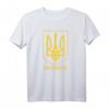 Ukrainian Tryzub Symbol T-Shirt - Patriotisches Design für Ukraine-Unterstützer, klassisch geschnitten
