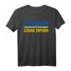 Slava UKRAINI Glory to Ukraine Stand Mit UKR Strong T-Shirt – Patriotisches Support-Shirt für Ukraine-Fans