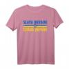 Slava UKRAINI Glory to Ukraine Stand Mit UKR Strong T-Shirt – Patriotisches Support-Shirt für Ukraine-Fans