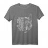 Wolf Motivation Stärke Hunger T-Shirt – Inspirierendes Tiermotiv für Fans der Wölfe und Zitate