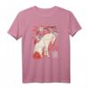 Japanese Floral Wolf T-Shirt - Klassisch geschnitten mit Blumenmotiv und langlebiger Verarbeitung