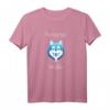 Hungrige Wölfe T-Shirt für Kinder - Perfektes Geschenk zum HapFrog, für Pfadfinder & Tierliebhaber