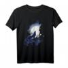 Tiermotiv Silhouette | Wolfsilhouette Wolf T-Shirt für Naturliebhaber | Geschenkidee zum Geburtstag & Weihnachten