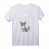 Ohne Wolf ist alles doof T-Shirt – Lustiges Wolf Design für Tierliebhaber, Zoo- und Waldbesucher
